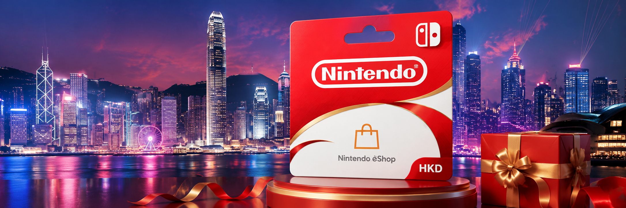 Nintendo HK Gift Card