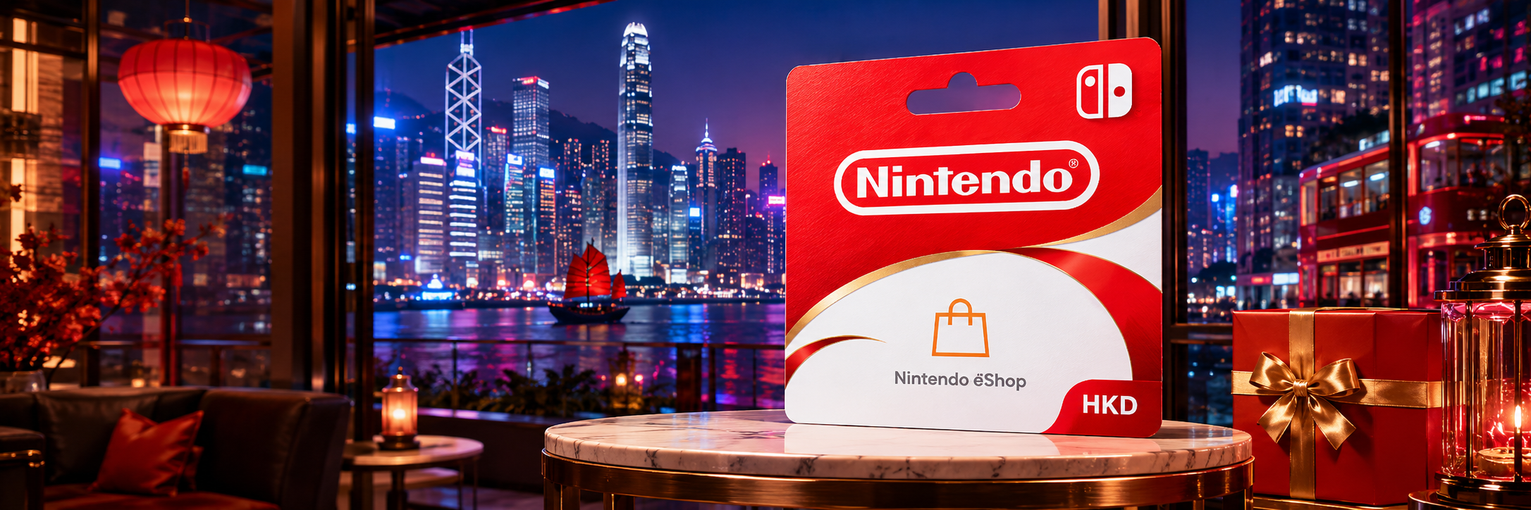 Nintendo Hong Kong Gift Card