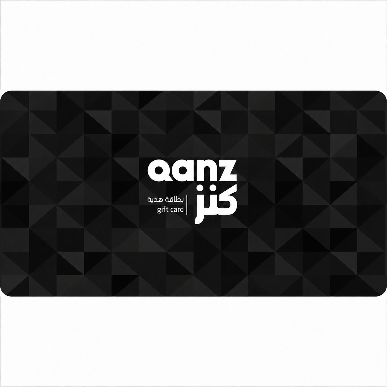 QANZ Gift Cards United Arab Emirates Region – AED (Email Delivery)